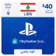 PlayStation Store Gift Card $40 Lebanon - Instant Digital Code front cover