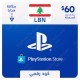PlayStation Store Gift Card $60 Lebanon - Instant Digital Code front cover