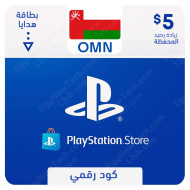 $5 Oman PlayStation Store Gift Card - Digital Code