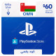 $60 Oman PlayStation Store Gift Card - PS3/ PS4/ PS5/ PS Vita - Digital Code