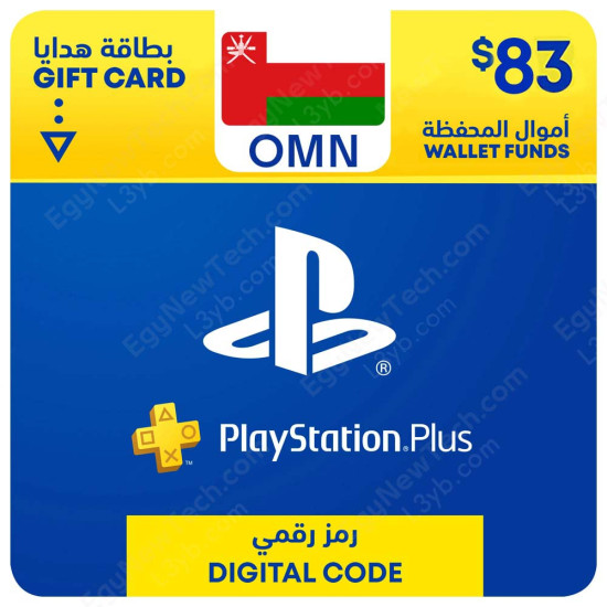 $83 Oman PlayStation Plus Gift Card - Digital Code