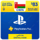 $83 Oman PlayStation Plus Gift Card - Digital Code