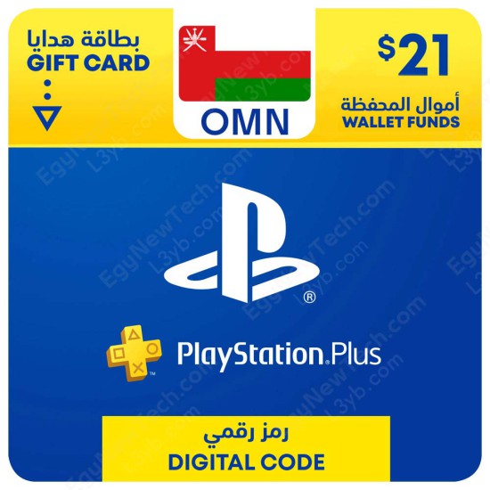 PlayStation Store Gift Card $21 Oman - Instant Digital Code front cover