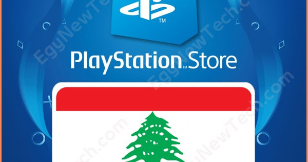 PSN Gift Card 20 USD (LBN), Buy cheapest PSN cards!