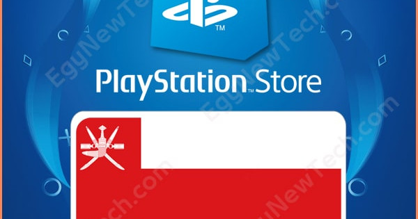 PlayStation Plus Card 30 Days (OMN) PSN Key OMAN