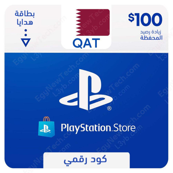 $100 Qatar PlayStation Store Gift Card - Digital Code