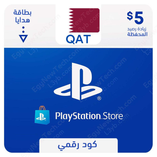 $5 Qatar PlayStation Store Gift Card - Digital Code