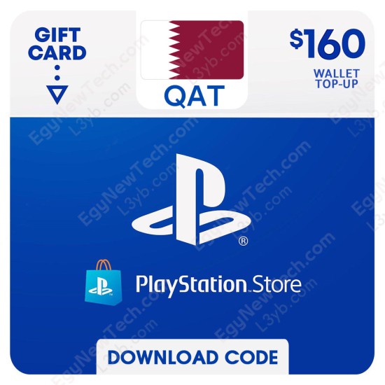 PlayStation Store Gift Card $160 Qatar - Instant Digital Code front cover