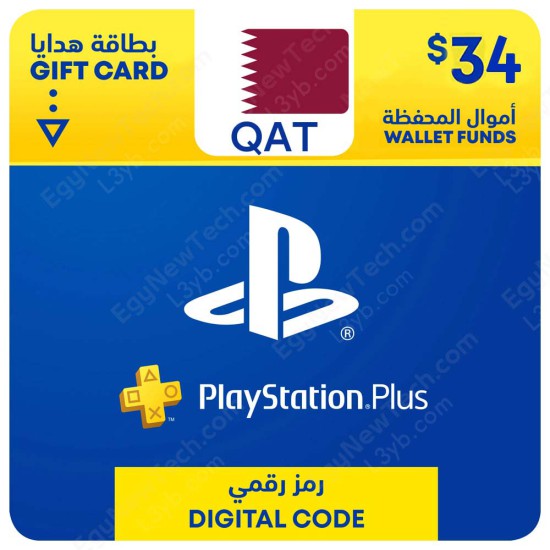 PlayStation Store Gift Card $34 Qatar - Instant Digital Code PlayStation Store Gift Card $34 Qatar - Instant Digital Code front cover