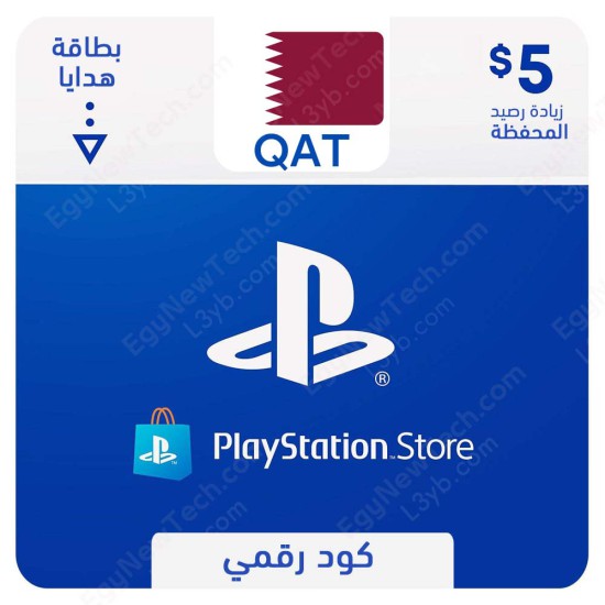 PlayStation Store Gift Card $5 Qatar - Instant Digital Code front cover