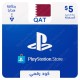 PlayStation Store Gift Card $5 Qatar - Instant Digital Code front cover