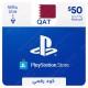 PlayStation Store Gift Card $50 Qatar - Instant Digital Code front cover