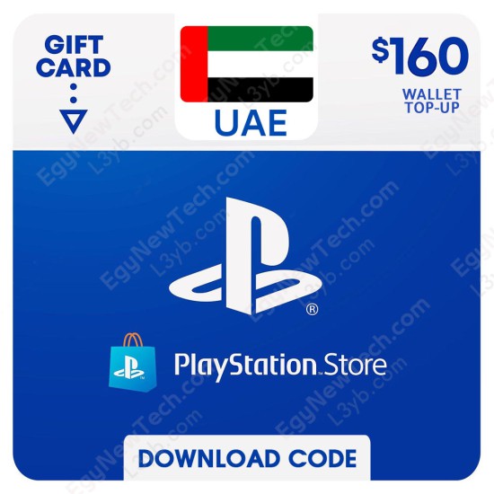 $160 UAE PlayStation Store Gift Card - Digital Code