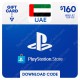 $160 UAE PlayStation Store Gift Card - Digital Code