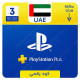 Sony PlayStation 4 Slim - 500GB - Hits bundle V3 -Gran Turismo-Uncharted 4-Horizon complete-3 month UAE Plus-Arabic Edition