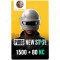 PUBG New State 1500 + 80 NC - Global - Digital Code PUBG New State 1500 + 80 NC - Global - Digital Code