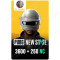 PUBG New State 3600 + 250 NC - Global - Digital Code PUBG New State 3600 + 250 NC - Global - Digital Code