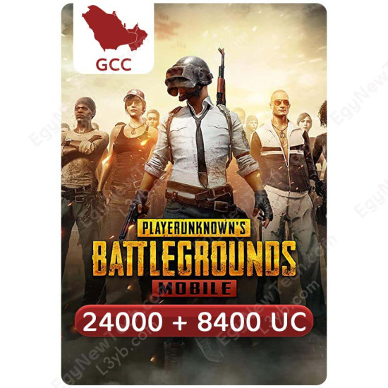 Pubg Mobile 24000 + 8400 UC - GCC Region - Digital code Pubg Mobile 24000 + 8400 UC - GCC Region - Digital code