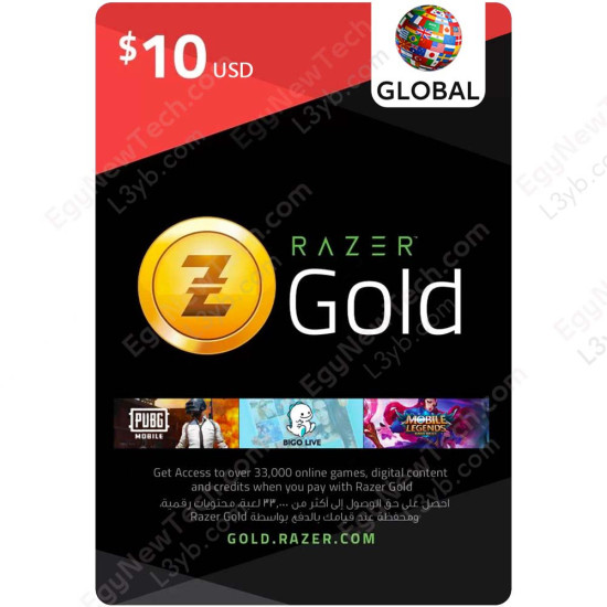 $10 Global Razer Gold - PC - Digital code
