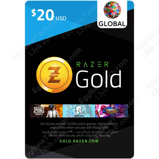 $20 Global Razer Gold - PC - Digital code
