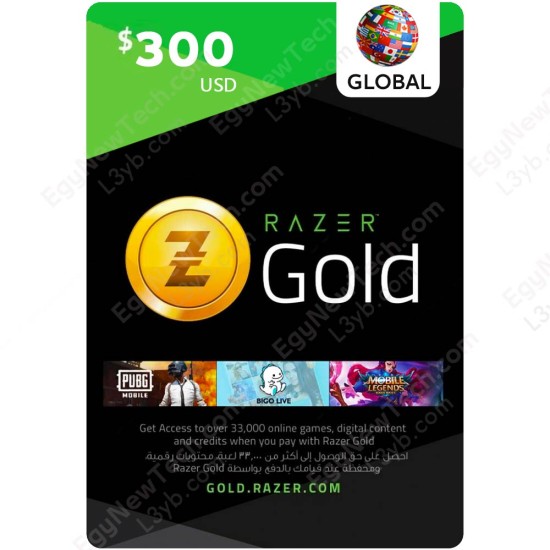 $300 Global Razer Gold - PC - Digital code