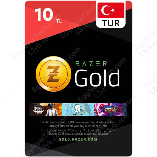 TL10 Turkey Razer Gold - PC - Digital code