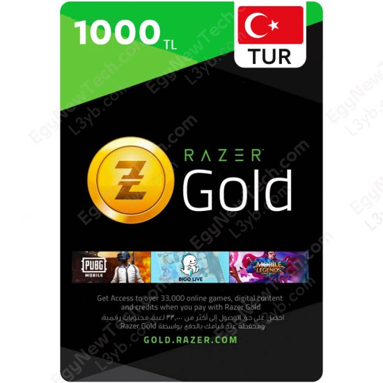 TL1000 Turkey Razer Gold - PC - Digital code TL1000 Turkey Razer Gold - PC - Digital code