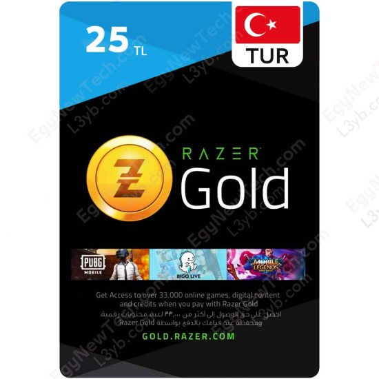 TL25 Turkey Razer Gold - PC - Digital code