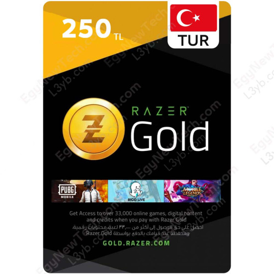 TL250 Turkey Razer Gold - PC - Digital code