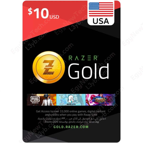 $10 USA Razer Gold - PC - Digital code