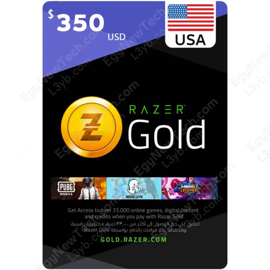 $350 USA Razer Gold - PC - Digital code