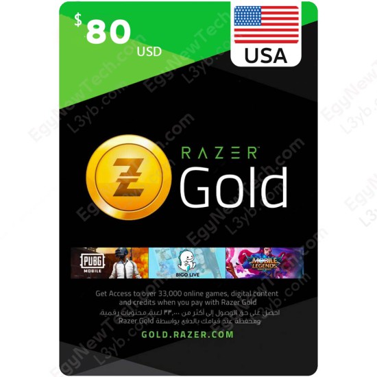 $80 USA Razer Gold - PC - Digital code