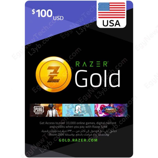 Razer Gold Gift Card $100 USA - Instant Digital Code Razer Gold Gift Card $100 USA - Instant Digital Code front cover