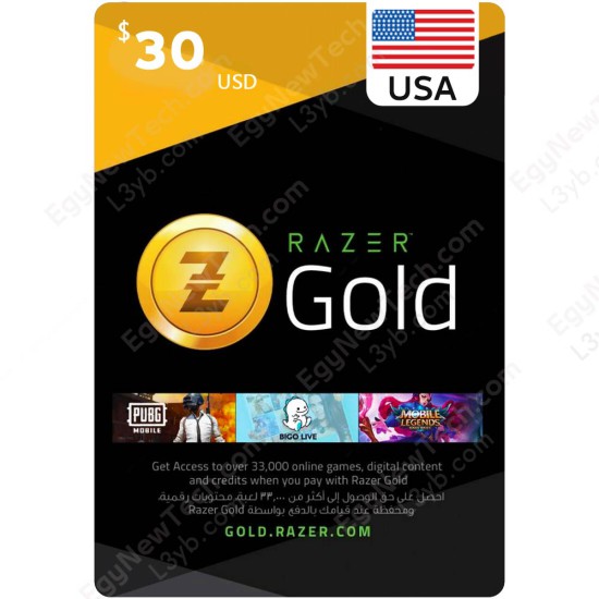 Razer Gold Gift Card $30 USA - Instant Digital Code front cover