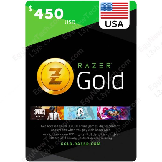 Razer Gold Gift Card $450 USA - Instant Digital Code front cover