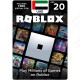 AED 20 UAE Roblox Gift Card - Digital Code