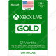 1 Year USA Xbox Live Gold Membership - Digital Code