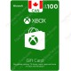 Xbox Gift Card CDN$100 Canada - Instant Digital Code Xbox Gift Card CDN$100 Canada - Instant Digital Code front cover