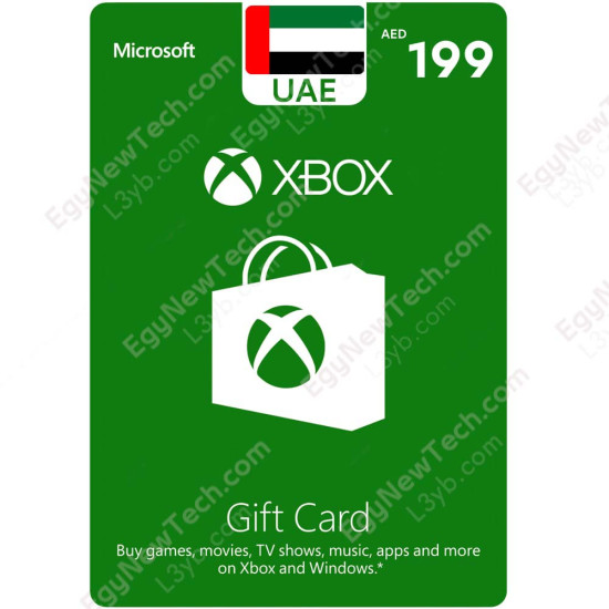 AED199 UAE Xbox Gift Card - Digital Code