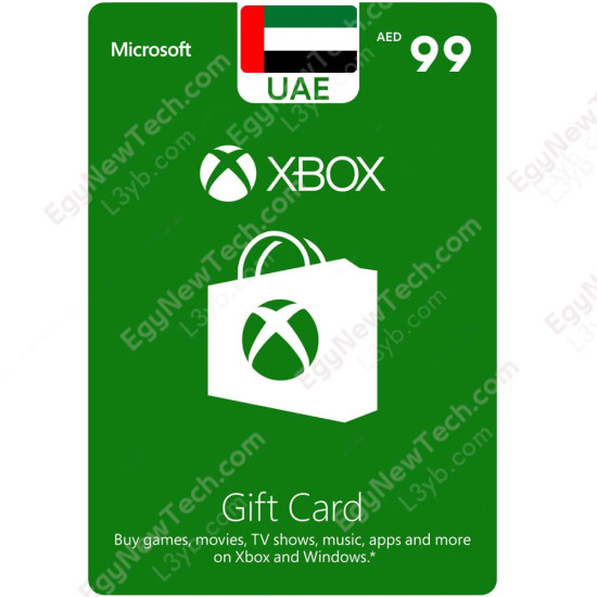 AED99 UAE Xbox Gift Card - Digital Code