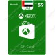 Xbox Gift Card AED59 UAE - Instant Digital Code Xbox Gift Card AED59 UAE - Instant Digital Code front cover