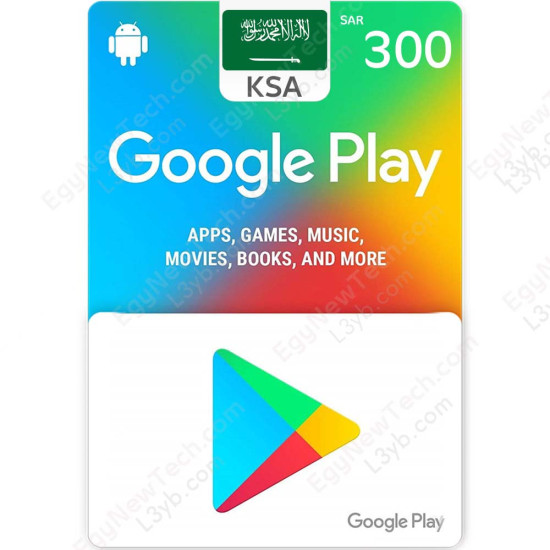 SAR 300 KSA Google Play Gift Card - Digital Code