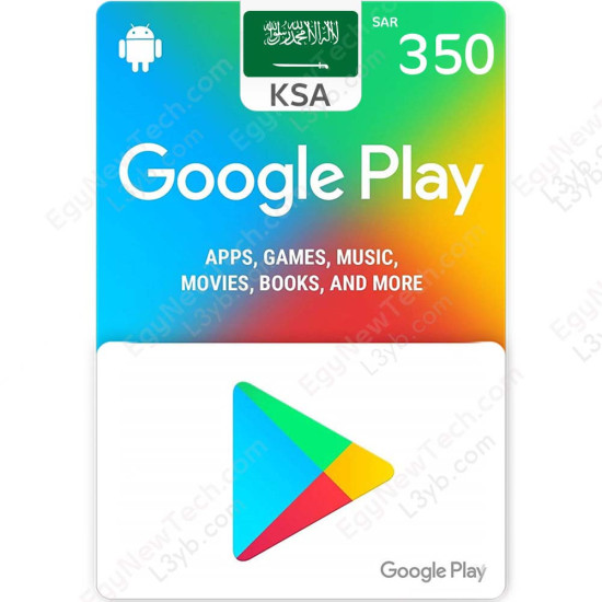 SAR 350 KSA Google Play Gift Card - Digital Code