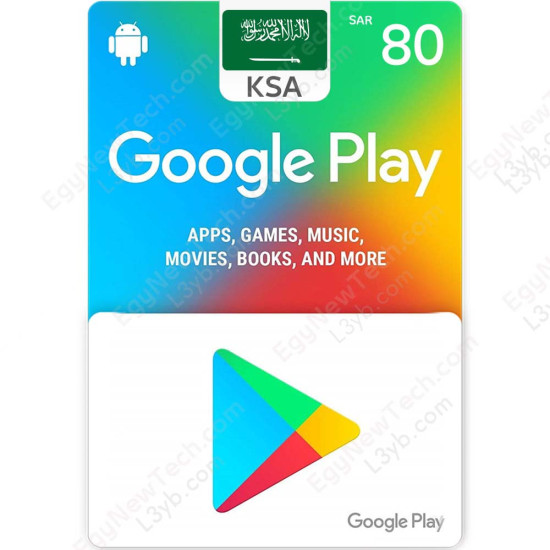 SAR 80 KSA Google Play Gift Card - Digital Code