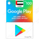 AED100 UAE Google Play Gift Card - Digital Code