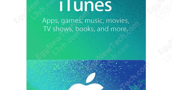 Apple CDN$200 Canada iTunes Gift Card - Digital Code | Canada iTunes