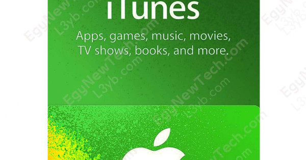 Canada iTunes Gift Card