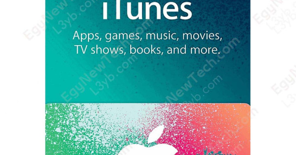 Canada iTunes Gift Card