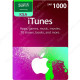 SAR1000 KSA iTunes Gift Card - Digital Code