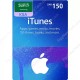 SAR150 KSA iTunes Gift Card - Digital Code